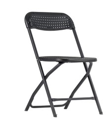 Zown folding chair 50.9 x 50.3 x 80.6 cm