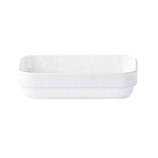 Arcoroc Restaurant White Glass Bowl 6 Units (14-9 cm)