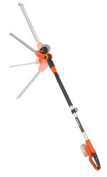 Telescopic hedge trimmer 40V 600 mm. (Without Bat.) PowerPlus Varo