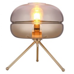 Tischlampe Lumineca Dabache 29x35 cm Gold