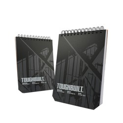 Pack 2 Large Notebooks