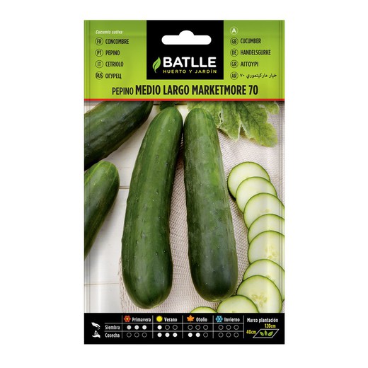 Marketmore Cucumber Seeds 70 1/2 Length of